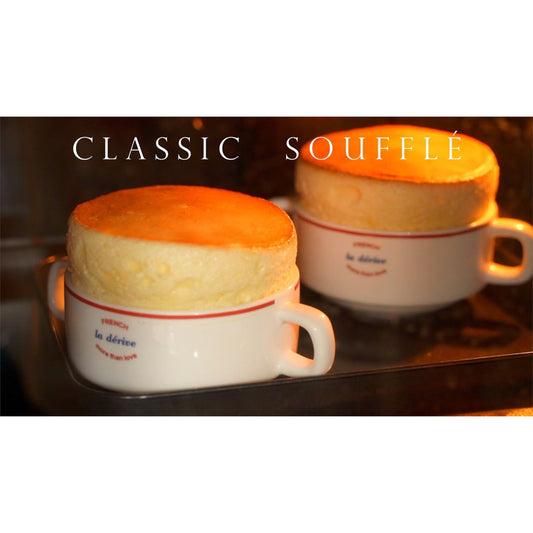 Ceramic Ramekin Soufflé Cup, alternate view 2