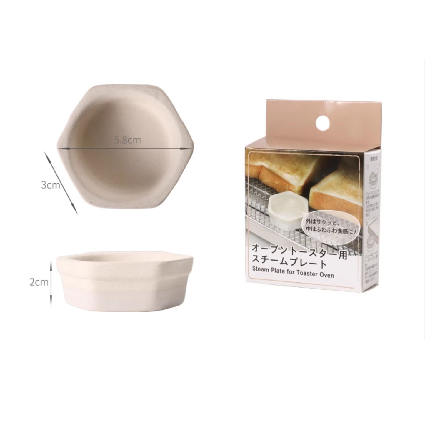 Ceramic Bread Saver, alternate view 8