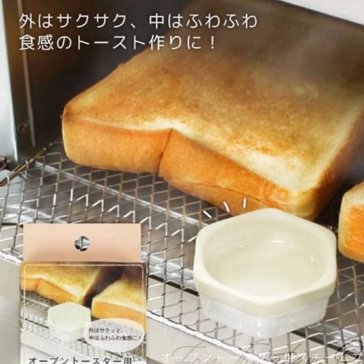 Bread Moisture Ceramic Bread Saver
