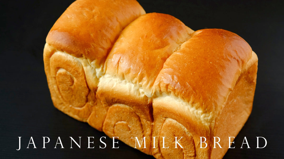 Hokkaido Milk Bread (Japanese Milk Bread)
