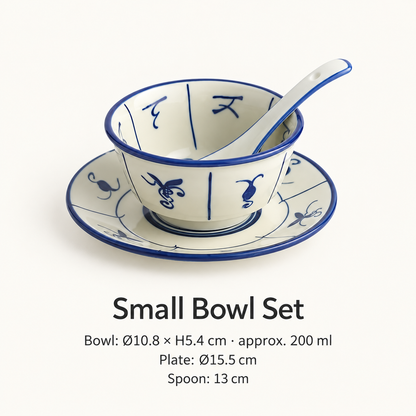 small set — dimensions in cm