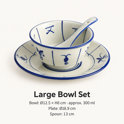 large set — dimensions in cm