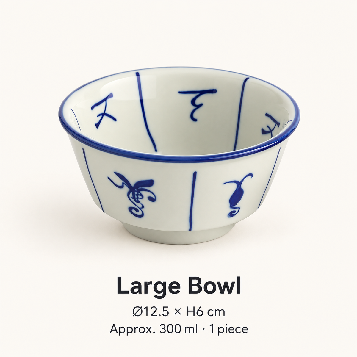 Vintage Blue & White Ceramic Tableware — Sets & Individual Pieces