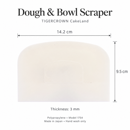 CakeLand 1754 scraper size guide: 14.2 × 9.5 cm, 3 mm thick