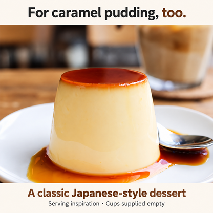 Japanese-Style Pudding Cups with Lids & Stickers