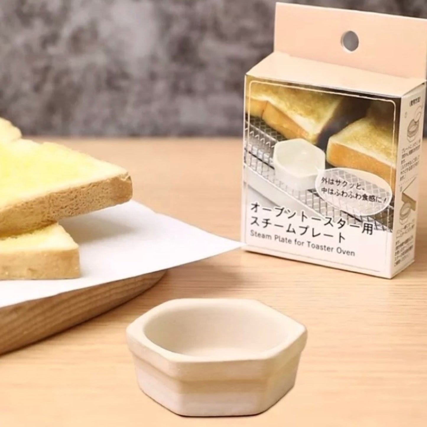 Ceramic Bread Saver, alternate view 4