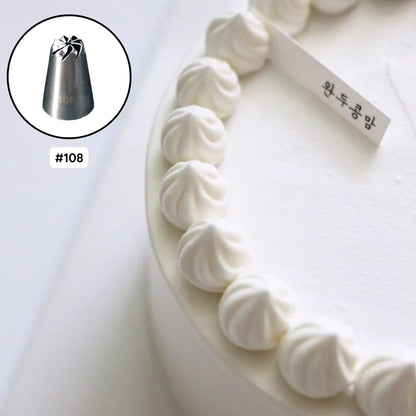 Korean Stainless Steel Piping Tips, alternate view 10