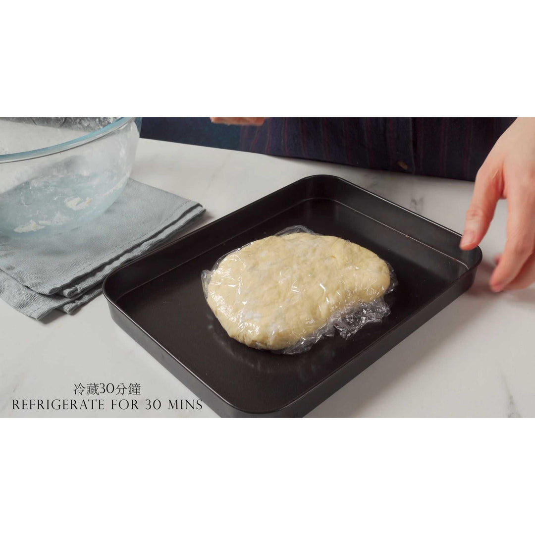 Rectangular Baking Pan