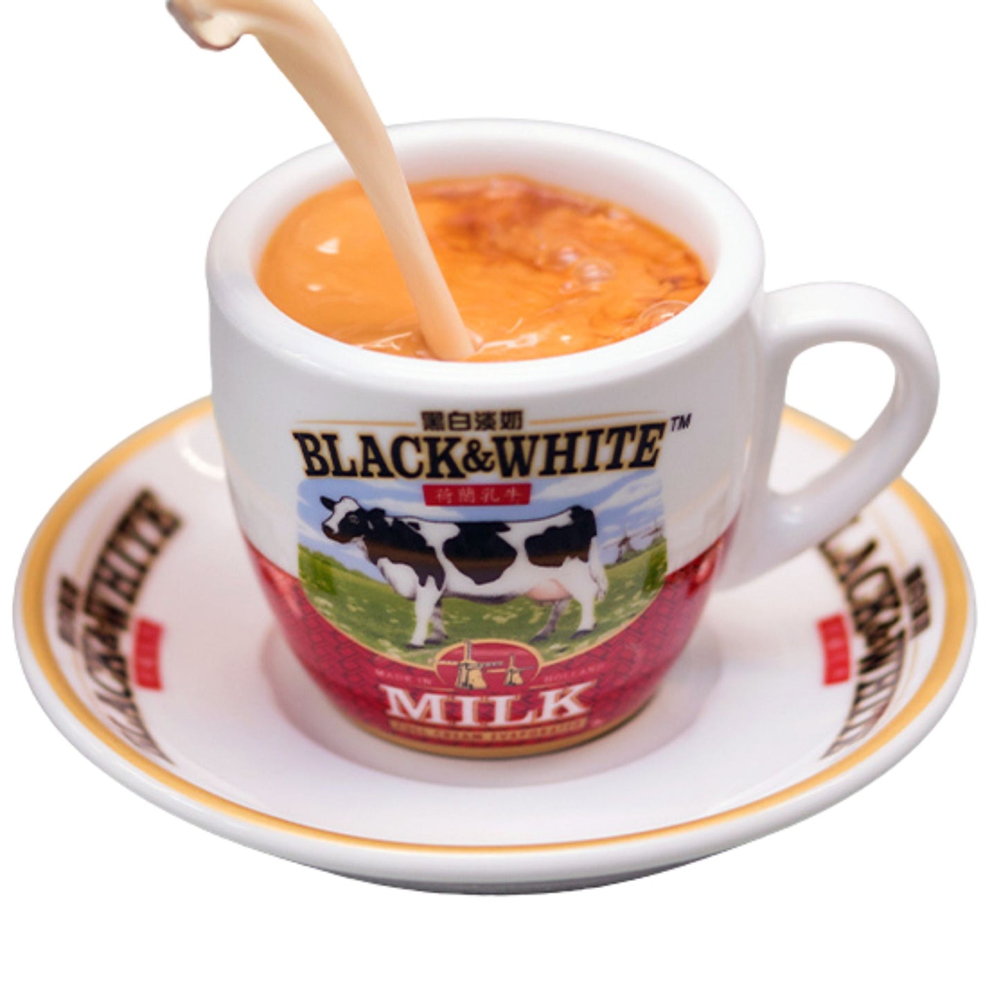 Hong Kong cha chaan teng milk tea cup and saucer set, alternate view 2