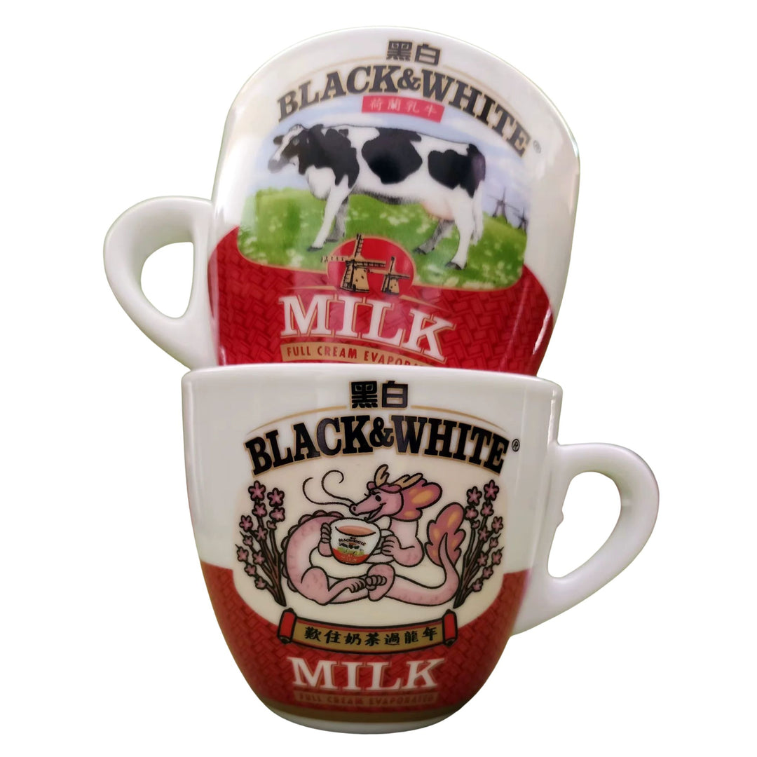 Hong Kong Style Milk Tea Cup Set (Cha Chaan Teng Black & White Cup)