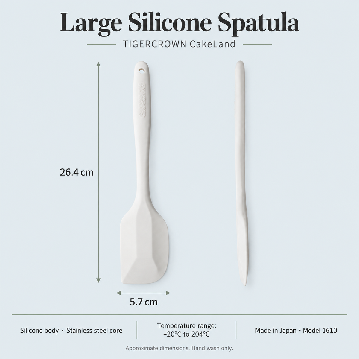 TIGERCROWN CakeLand large silicone spatula dimensions: 26.4 cm long and 5.7 cm wide