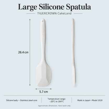TIGERCROWN CakeLand large silicone spatula dimensions: 26.4 cm long and 5.7 cm wide