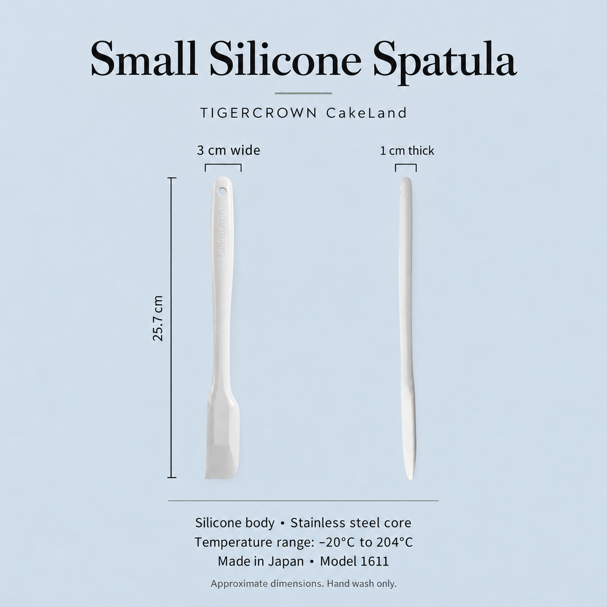 TIGERCROWN CakeLand small silicone spatula dimensions: 25.7 cm long and 3 cm wide