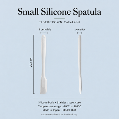 TIGERCROWN CakeLand small silicone spatula dimensions: 25.7 cm long and 3 cm wide