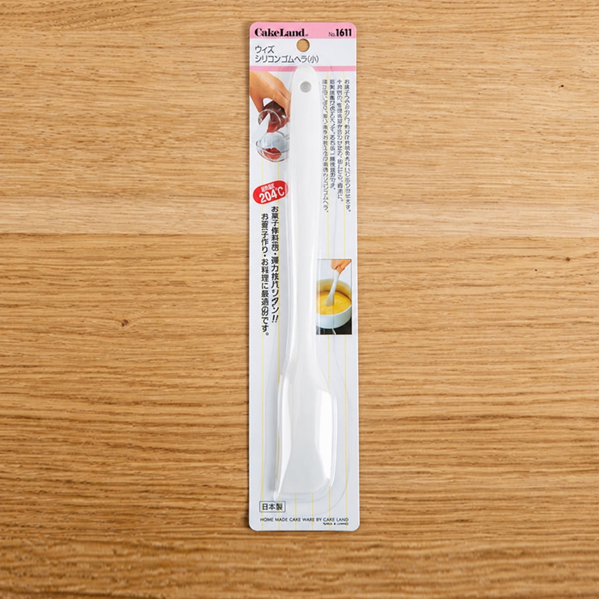TIGERCROWN CakeLand Small Silicone Spatula, 25.7 cm