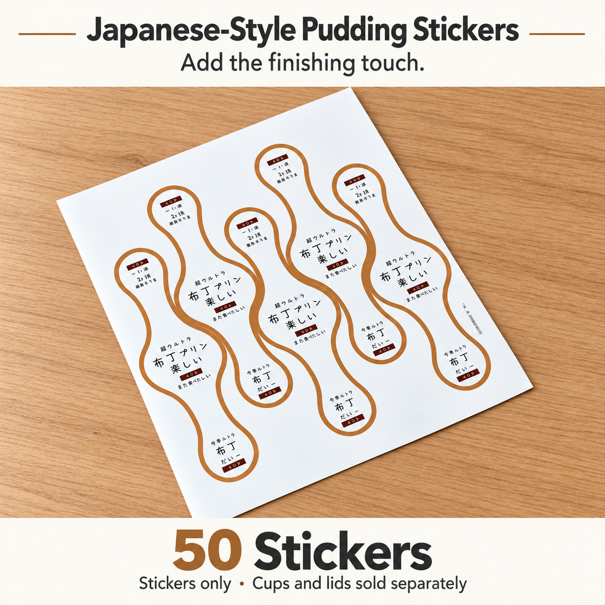 Japanese-Style Pudding Cups with Lids & Stickers