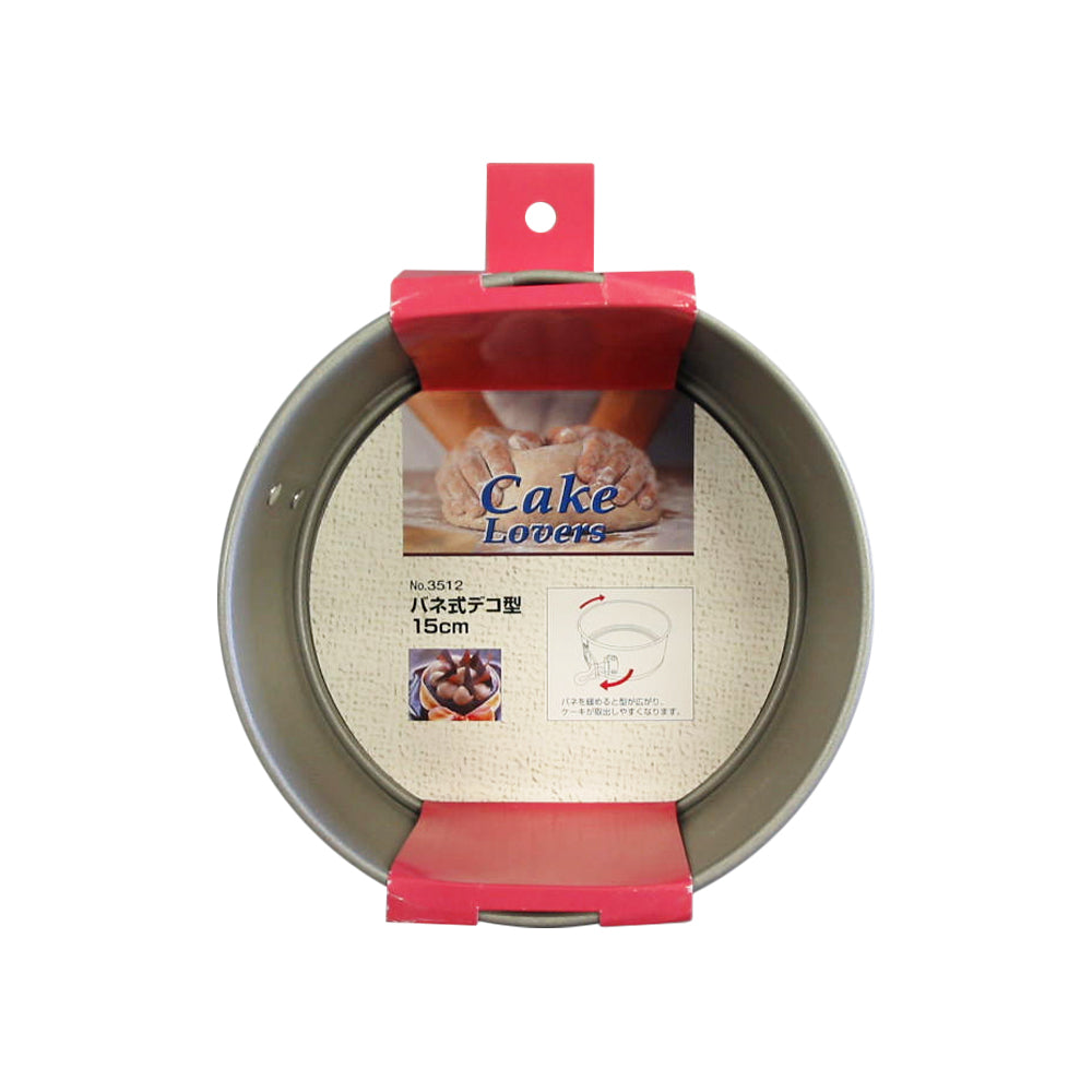 TIGERCROWN Non-Stick Springform Cake Pan – Made in Japan