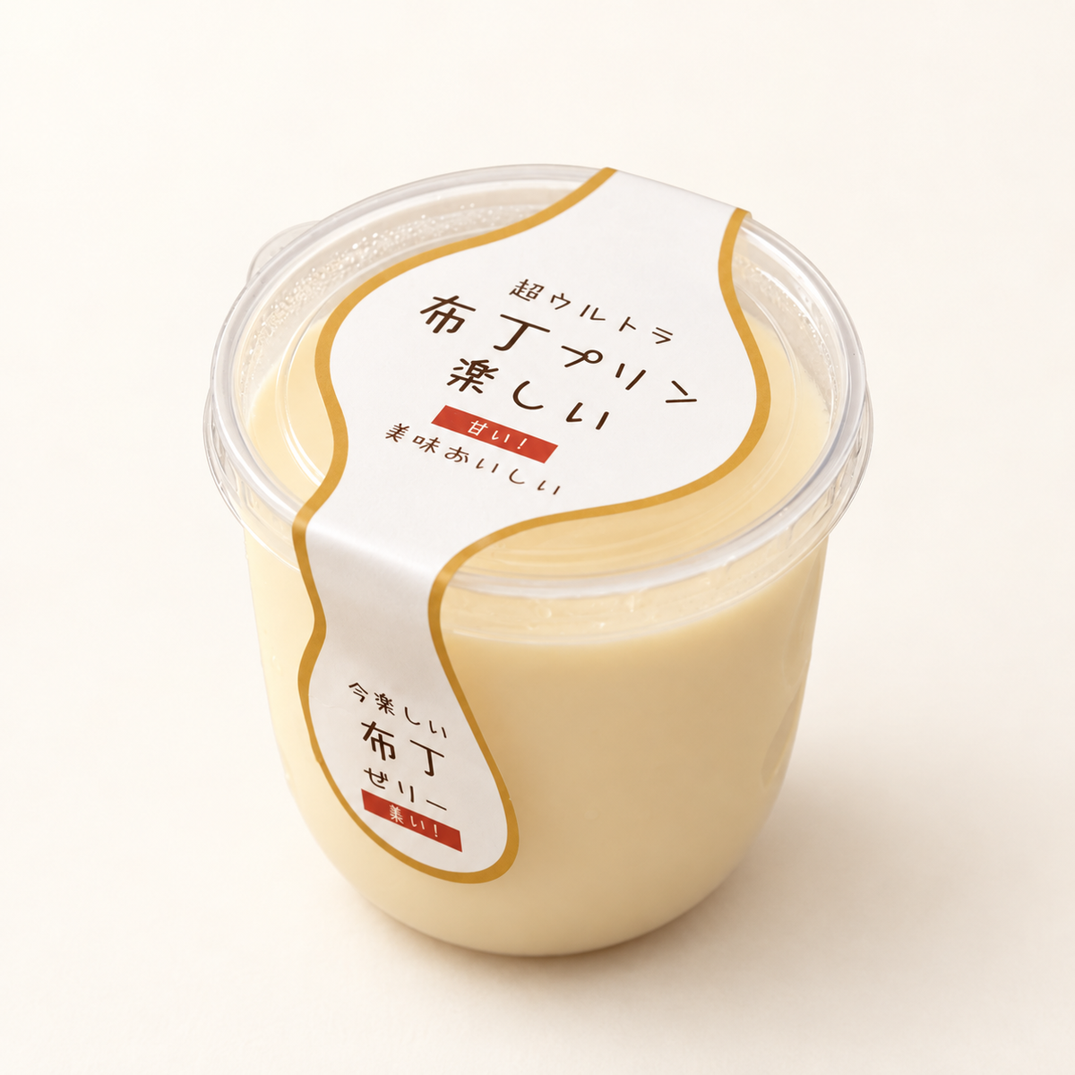 Tall pudding cup with a clear lid and decorative Japanese-style sticker on a cream background. Pudding shown for styling; stickers sold separately.