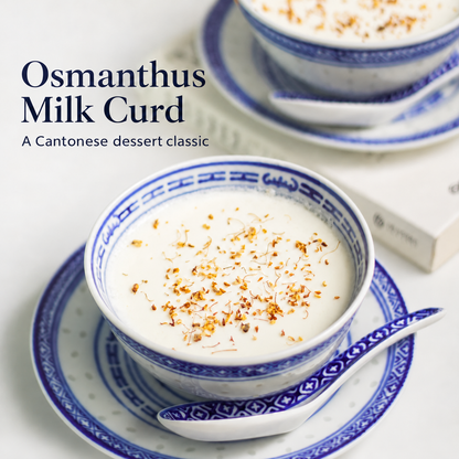 Osmanthus milk curd served in blue-and-white Linglong porcelain tableware. Photo by zhantao.