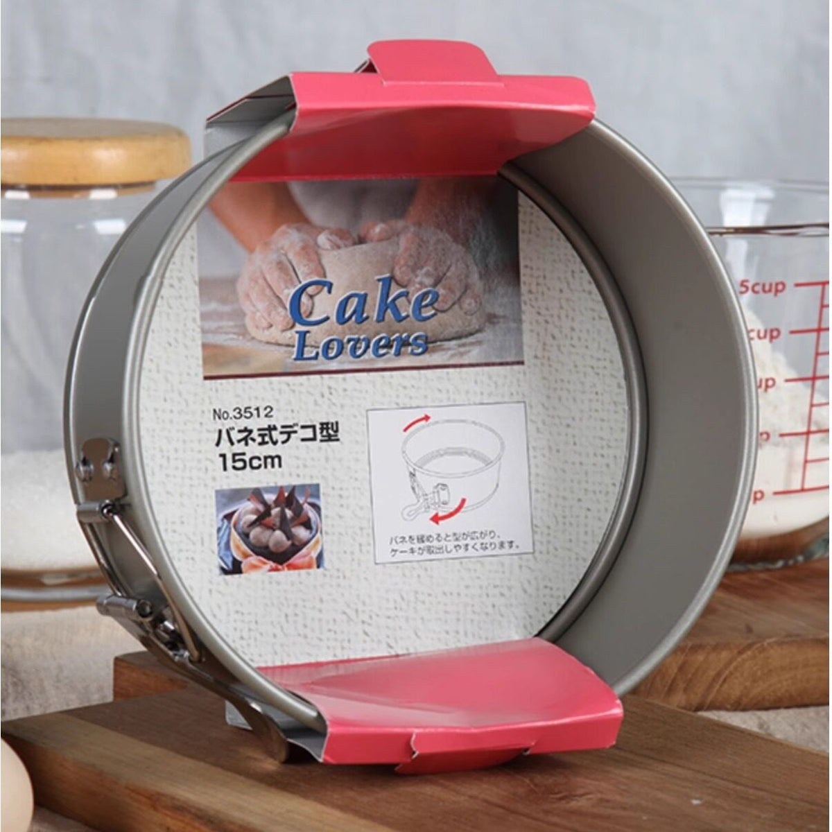 TIGERCROWN Non-Stick Springform Cake Pan – Made in Japan